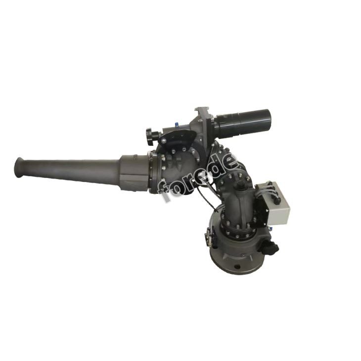 Remote Control Fire Monitor