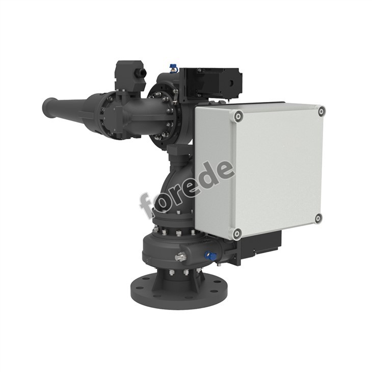 Autotracking Water Cannon