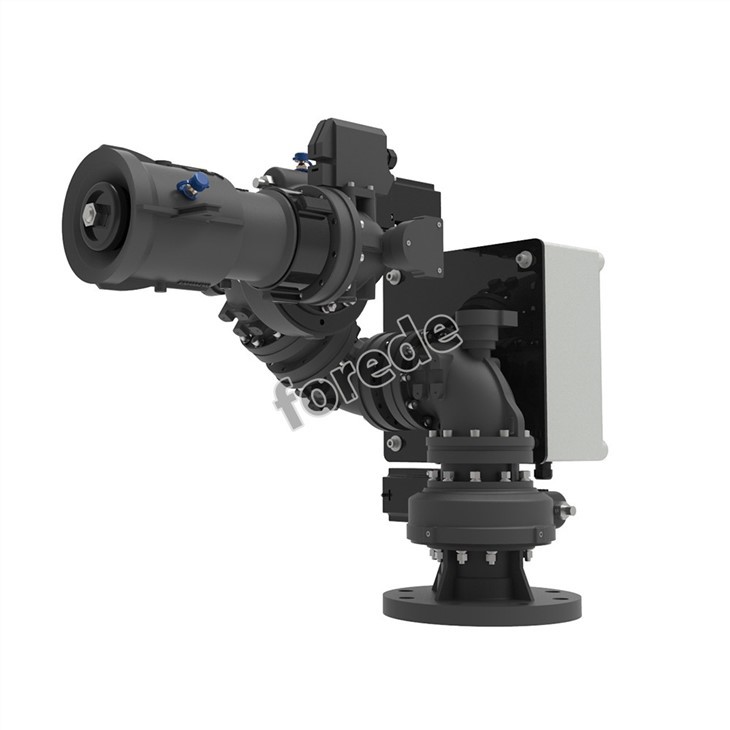 Autotracking Water Cannon