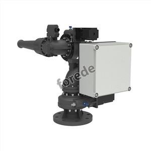 Autotracking-Wasserkanone