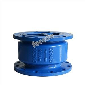 Geräuschloses Rückschlagventil