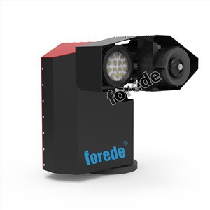 Löschwasser-Monitor-Design