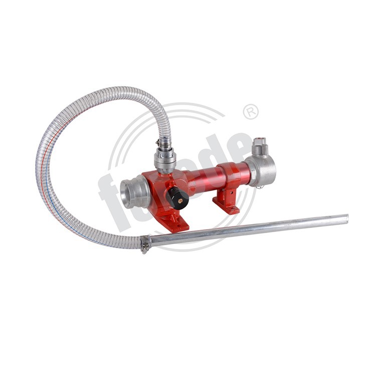 Inline Foam Inductor For Firefighting