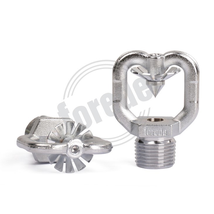 Deluge Sprinkler Nozzle