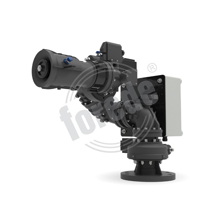 Firefighting Auto Fire Monitor