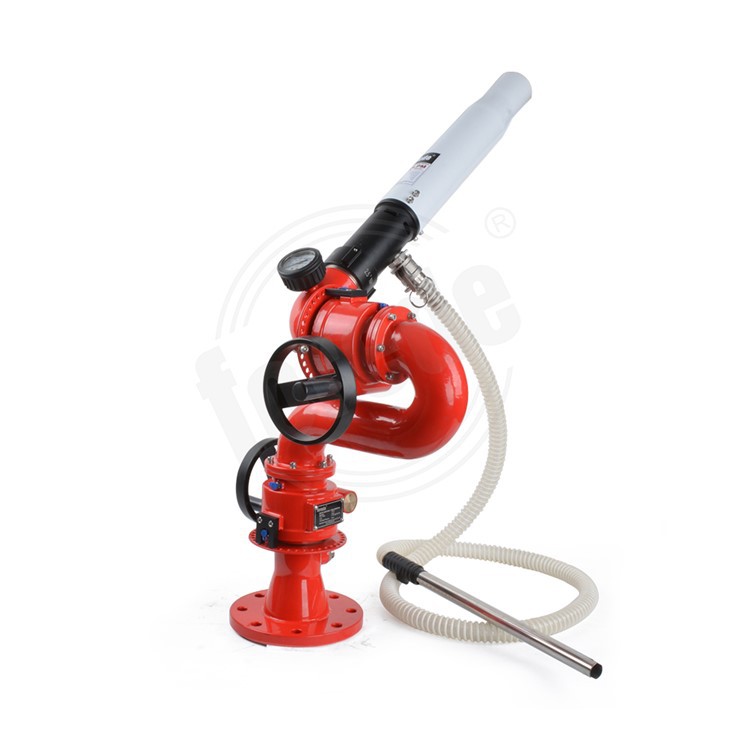 Foam Aspirating Monitor