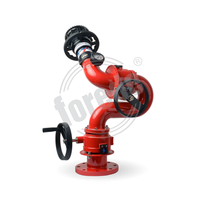 Löschwassermonitor Preis