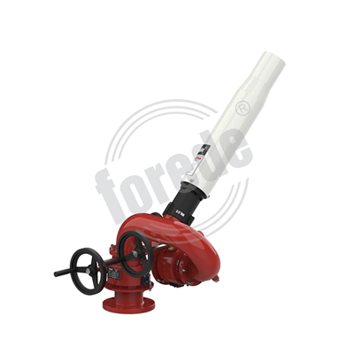 Industrielle Feuermonitore