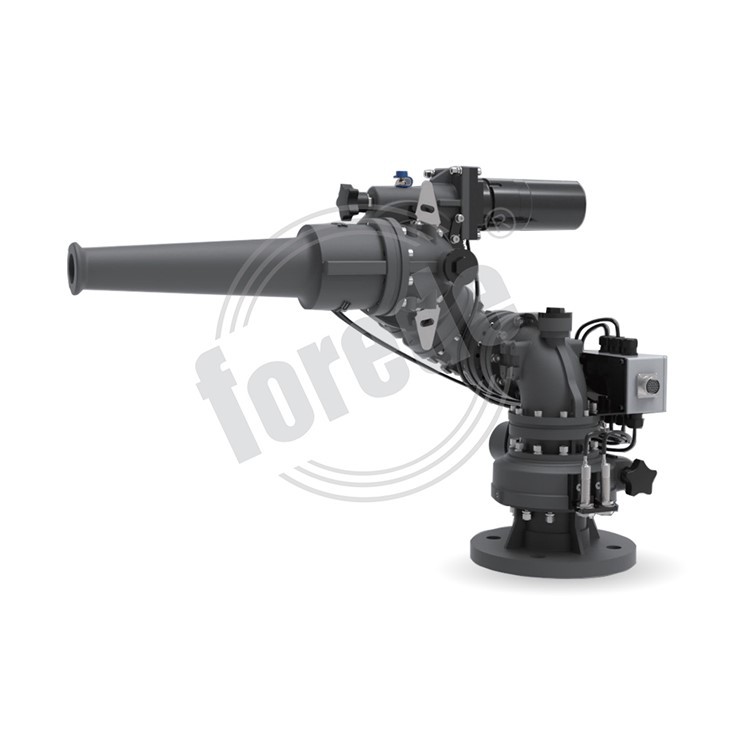 Remote Control Fire Monitor