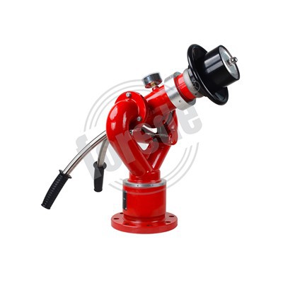 Löschhebel-Wassermonitor